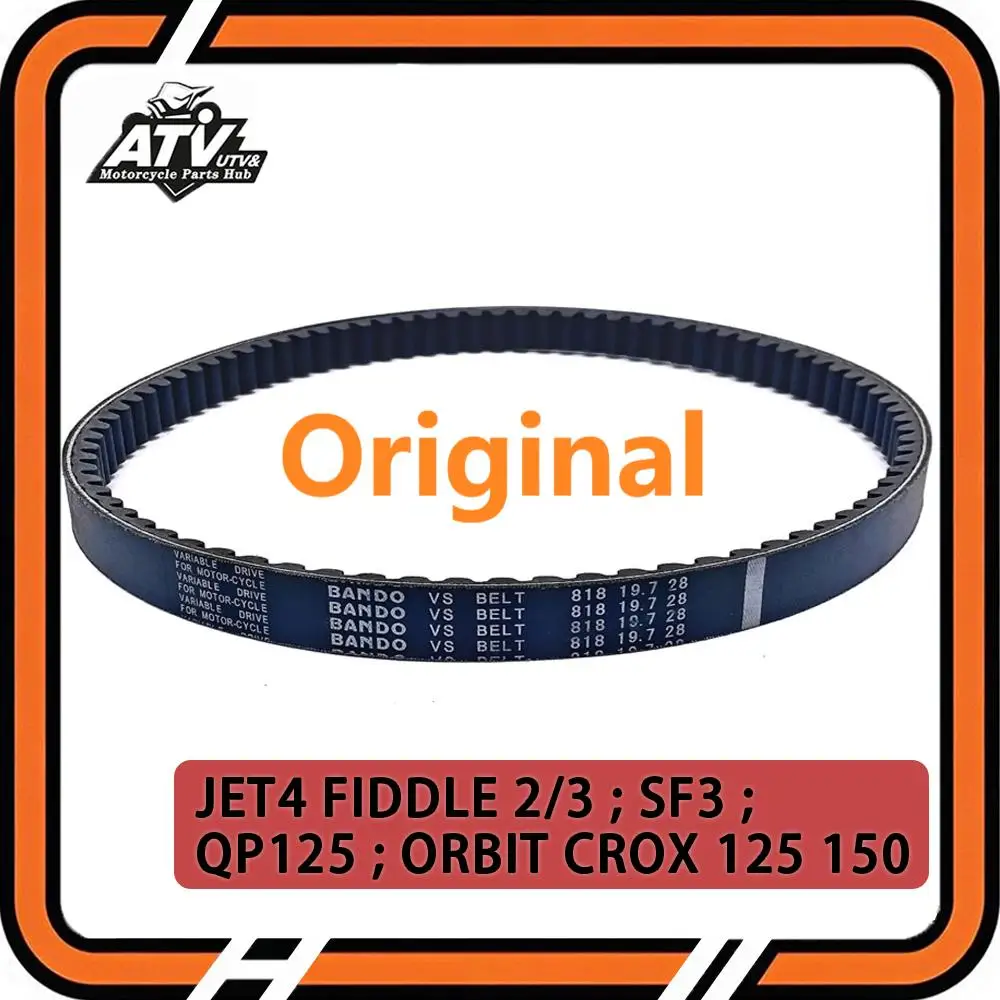 Оригинальный приводной ремень 818x19,7x28, скутер, мопед, ATV, CVT, волокно для sym JET4 FIDDLE 2/3 SF3 QP125 ORBIT CROX 125 150 818 19,7 28 Оригинальный приводной ремень 818x19,7x28, скутер, мопед, ATV, CVT, волокно для sym JET4 FIDDLE 2/3 SF3 QP125 ORBIT CROX 125 150 818 19,7 28