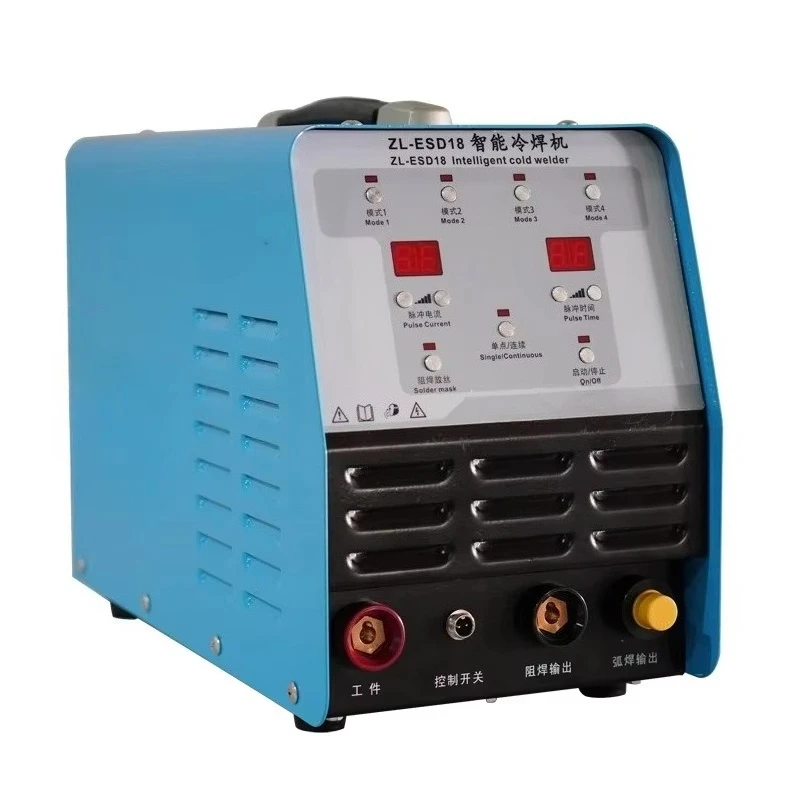 16/18/20 small household 220V industrial pulse energy storage cold welding machine/stainless steel mold repair machine