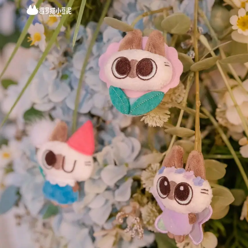 Original gato siamés Azukisan maravillosa serie de jardín pinza para el pelo de felpa caja ciega sombreros de felpa correa para el hombro colgante regalos de muñecas