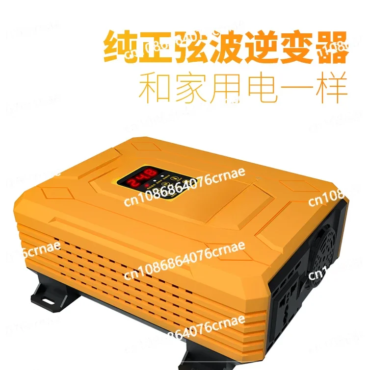 Freezer Refrigerator Display Cabinet Special Inverter High Power Pure Sine Wave 12v24v48v60v To 220v