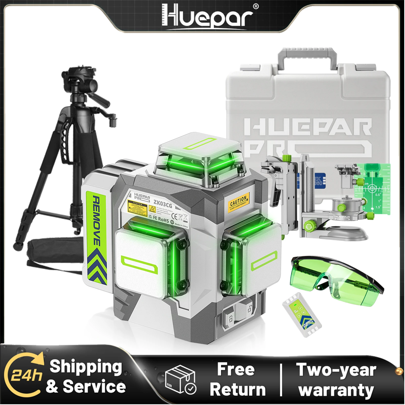 Huepar 3D Cross Line Лазерный уровень Высокая точность ± 2 мм со штативом 1,48 м 12-линейный самовыравнивающийся лазерный инструмент и литий-ионный аккумулятор емкостью 8000 мАч