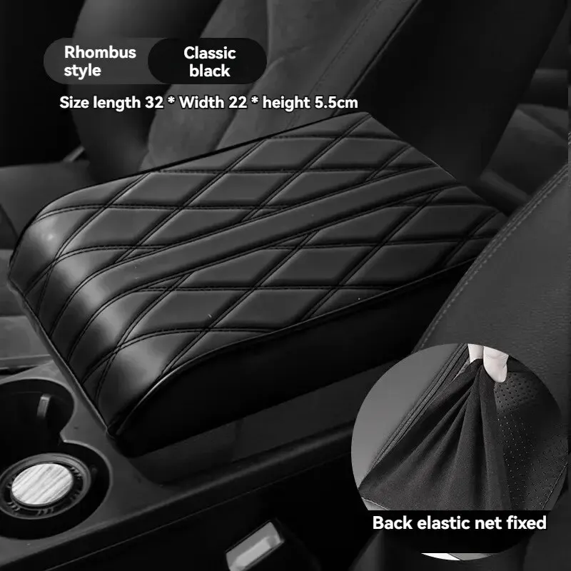 Wave Embroider PU Leather Car Armrest Mat Center Console Arm Rest Protection Cushion Auto Armrests Storage Box Cover Pad