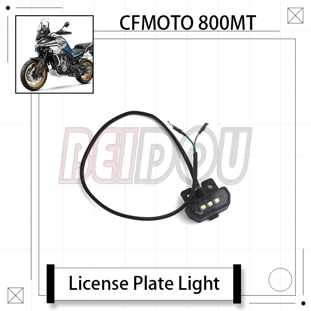 

For CFMOTO 800MT MT800 800 MT Motorcycle Original License Plate Light Tail Light License Plate Light Section CF800-5/5A