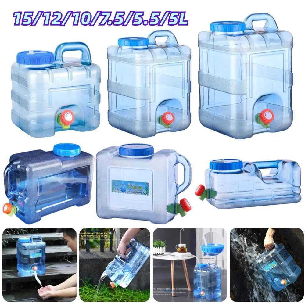 

Портативное ведро для воды 5/7, 5/10/12/15 л, резервуар для чистой воды для вождения, контейнер для улицы, кемпинга, походов, пикника, освещение воды