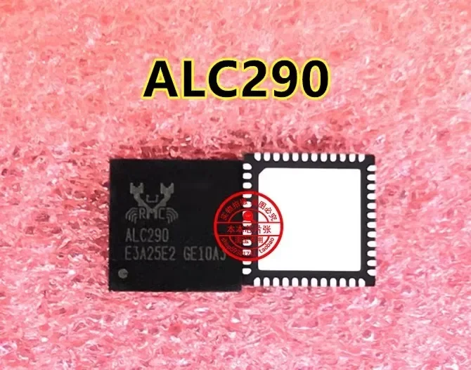 Sound card IC ALC286 ALC284 ALC255 ALC286S ALC274 ALC256 ALC282 ALC283 ALC285 ALC294 ALC233 ALC277 ALC270 ALC280 ALC5524