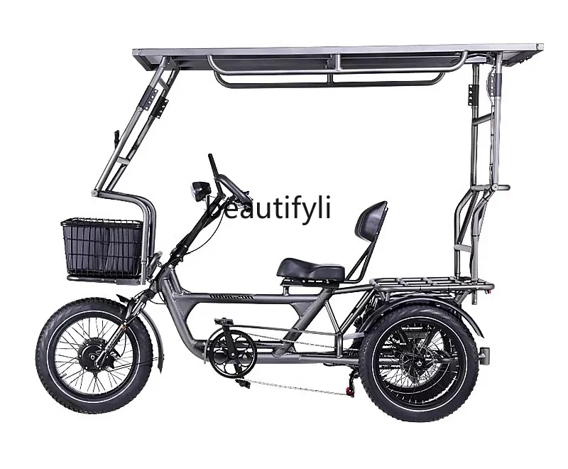 Power tricycles, comfortable bicyclesA4567