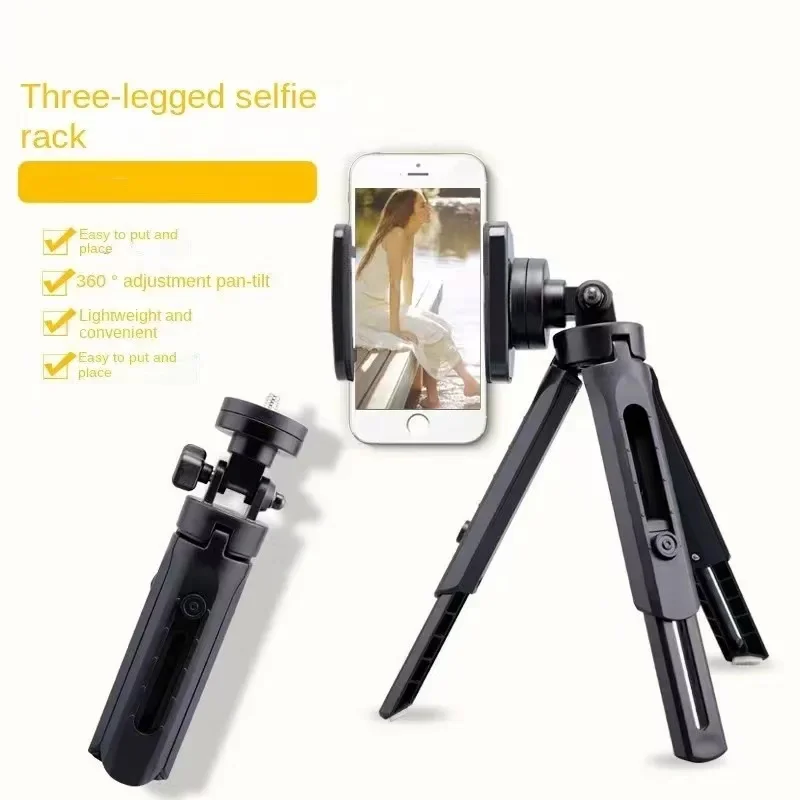 

Mini Tripe Stand Photography Tripe For Cell Phone Video Card Holder Portable Phone Tripod Office phone support For iPhone Samsun