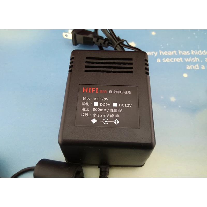HiFi Audio 220V 10W Linear Voltage Regulator Power Supply Adapter for Digital Player Headphone Amplifier Decoder CD Player Radio