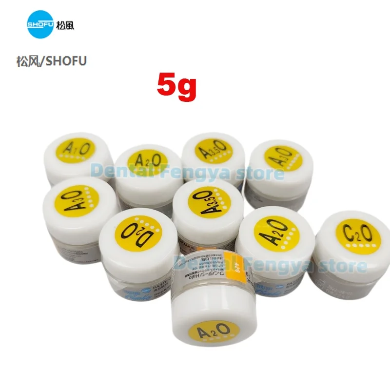 5g/Bottle SHOFU VINTAGE HALO Paste Opaque Metal Porcelain Paste Dental Lab Material A1O-D40