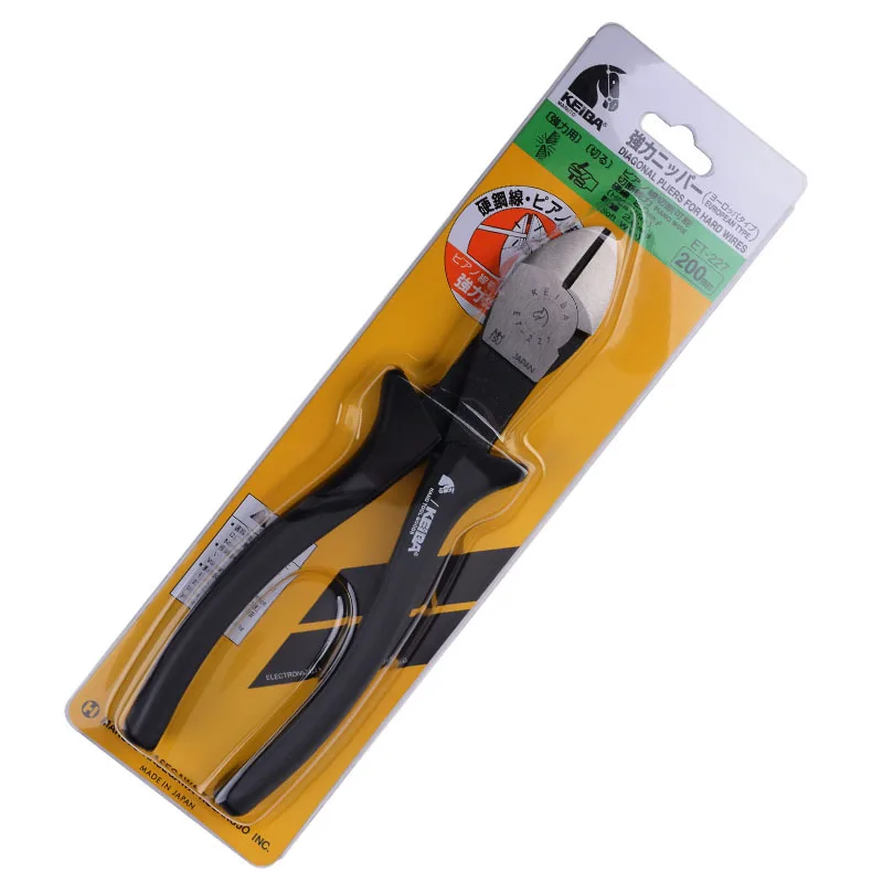 KEIBA Japan imported steel wire cutters Diagonal wire cutters 8-inch black handle rubber pliers cable cutters ET-227