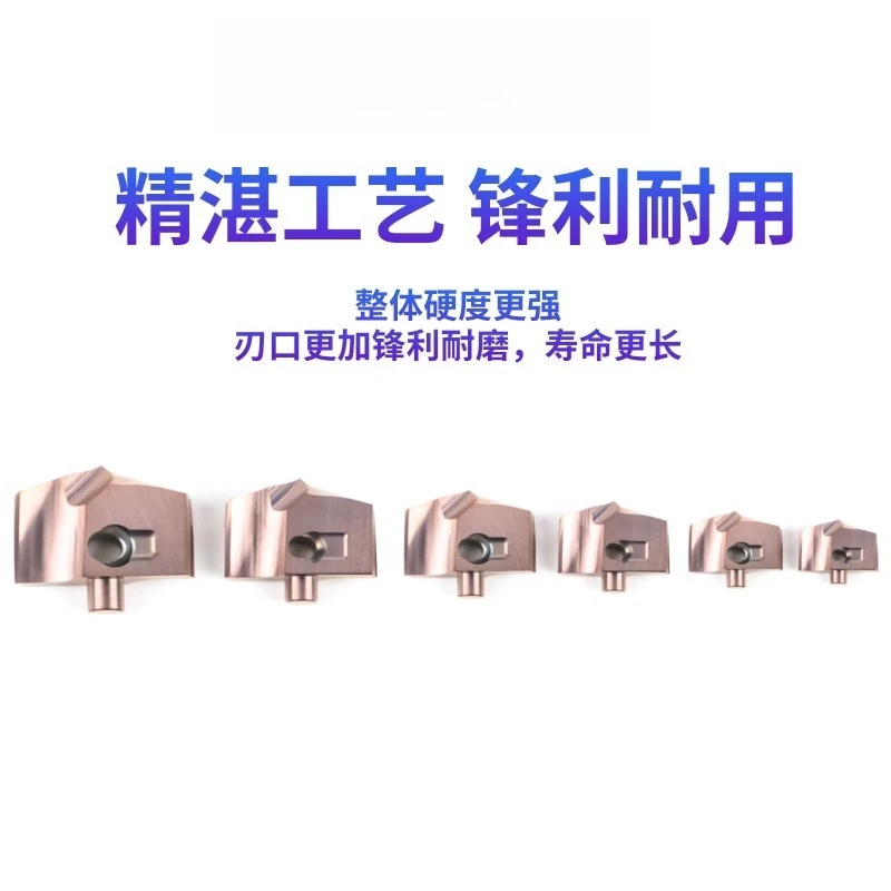 (10 pieces) Crown drill blade bit HCD carbide shank violent U gun drill saber tooth drill universal model