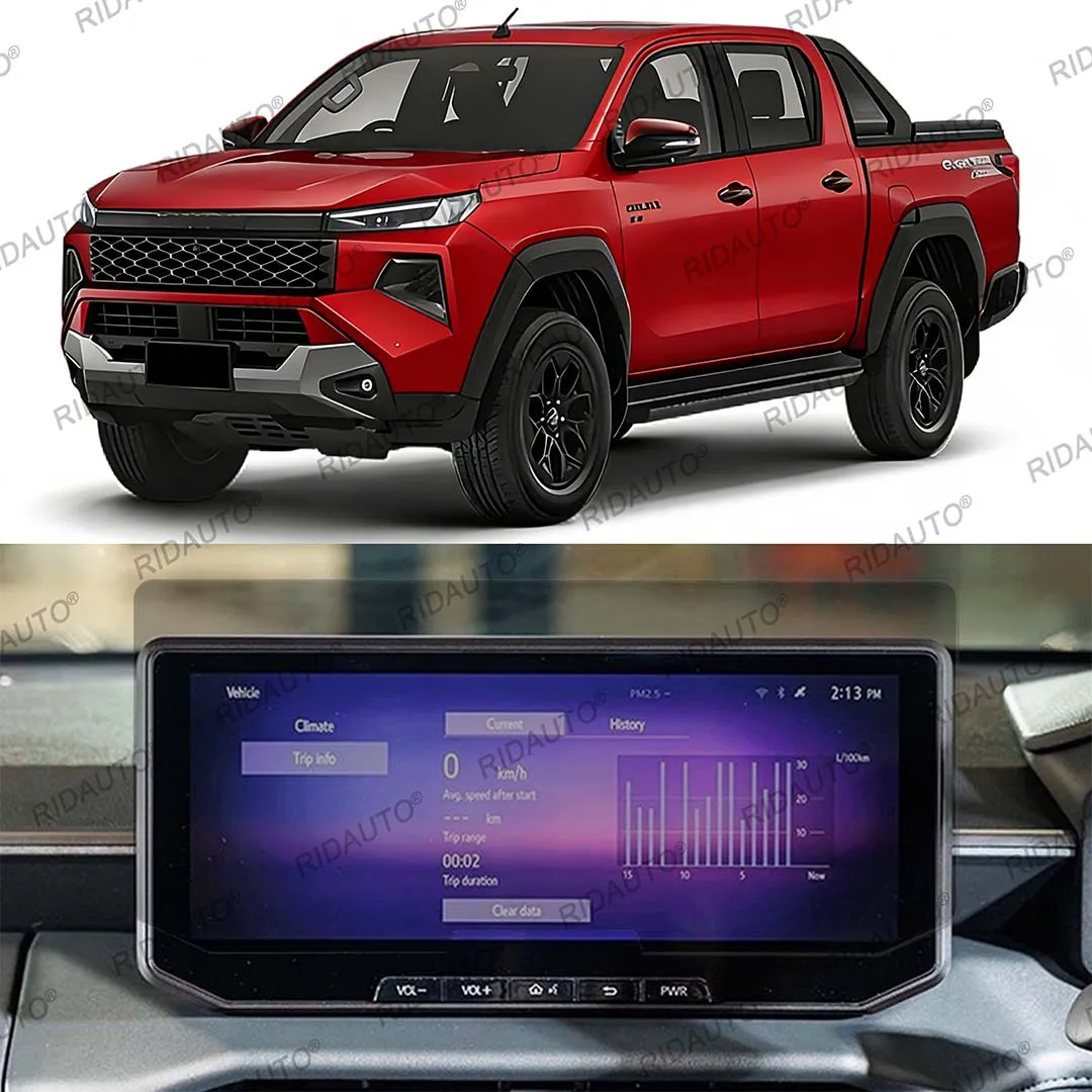 12.3 Inch Screen Protector For Hilux Travo 2026 9H Tempered Glass Anti Fingerprint Navigation Protective Film Car Accessories