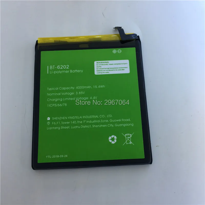 

YCOOLY For LEAGOO M11 Battery 4000mAh Long Standby Time High Capacity For LEAGOO BT-6202 battery