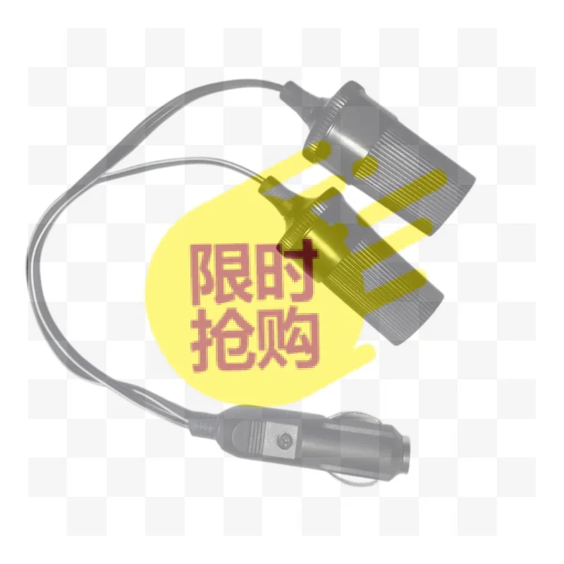 【CMO】Cigarette Lighter Extension Cable Adapter Replacement Parts Durable Professional Wear Resistant Accessories 1/2/3/5M 12V