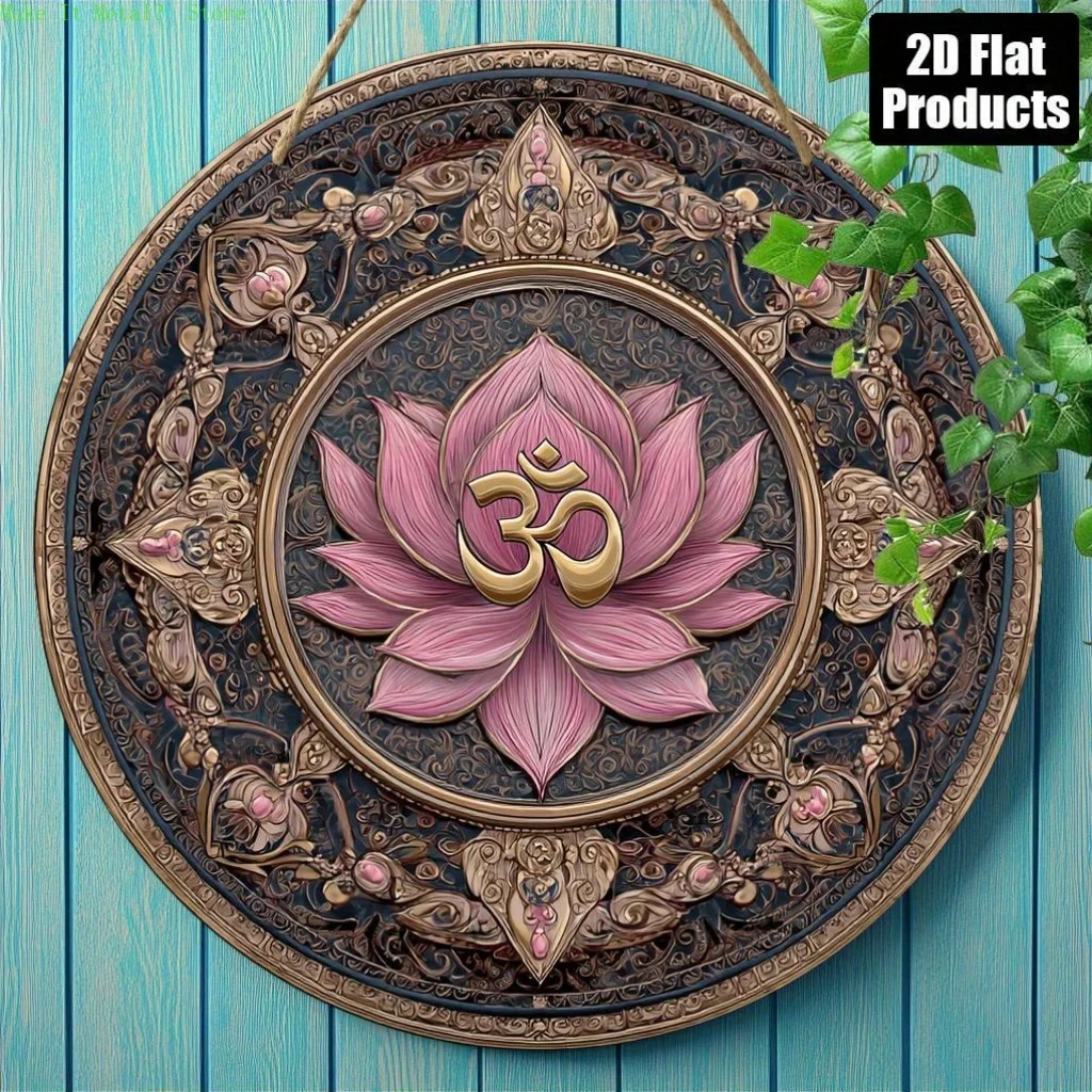 Om Symbol Pink Lotus Round Tin Sign, 2D Flat Printing Spiritual Metal Wall Plaque, Yoga Meditation Decor for Home, Altar, Yoga S