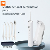 Xiaomi Oral Irrigator for Teeth Water Flosser Multi-function Portable Dental Water Jet 300ML Water Tank Teeth Cleaner Detachable