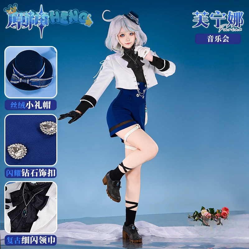 Game Genshin Impact Furina Cosplay Focalors Costume Sweet Water God Concert Song Jacket Shorts Shirt Socks Halloween Party suit