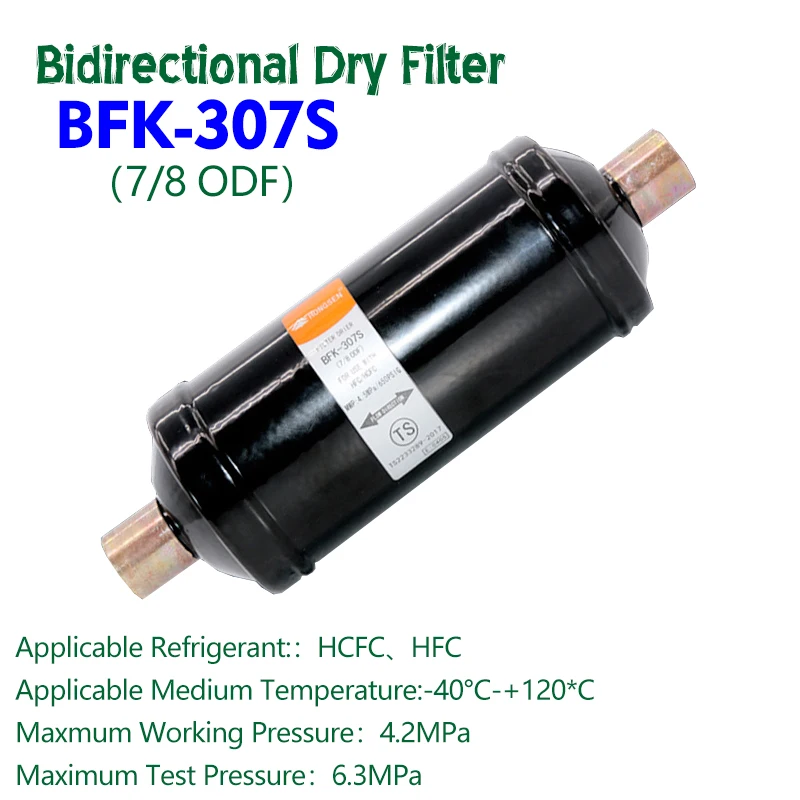 1pcs BFK-307S Type Refrigerator Air Conditioning Dryer Filter Dryer Bidirectional Dry Filter Air Conditioning Filter