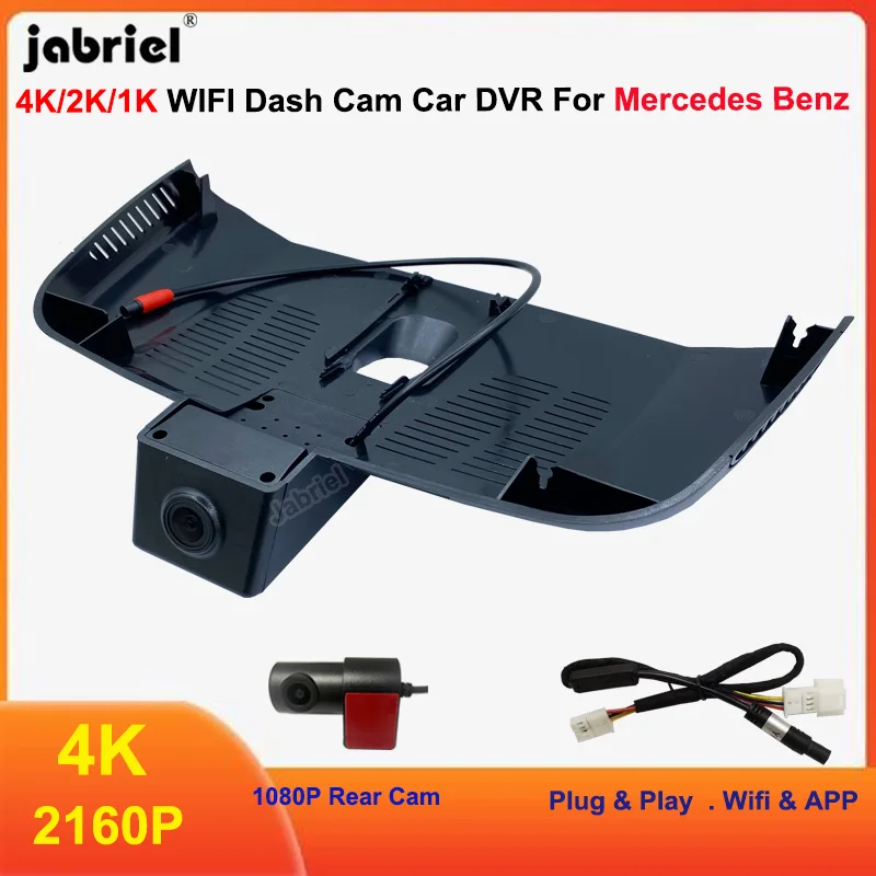 

UHD 4K 2160P Wifi Car DVR For Mercedes Benz V Class w447 v200d v220d v250 v250d v300d EQV METRIS Marco Polo 2014-2021 Dash Cam