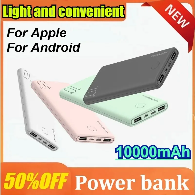 

10000 мАч Power Bank Ультратонкое портативное зарядное устройство для IPhone, Xiaomi, Samsung, Huawei, внешний аккумулятор PowerBank