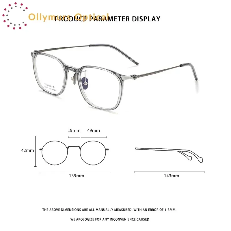 超軽量-tr90-メガネファッションレトロラウンド-pur-チタン光学処方-ollymurs-柔軟なメガネフレーム男性女性眼鏡