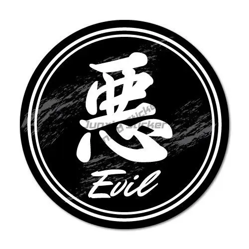 

Japanese Round Sticker Decal JDM Car Drift Vinyl Funny Turbo Car and Accessories Ornaments Jdm Decor Robot Gadgets
