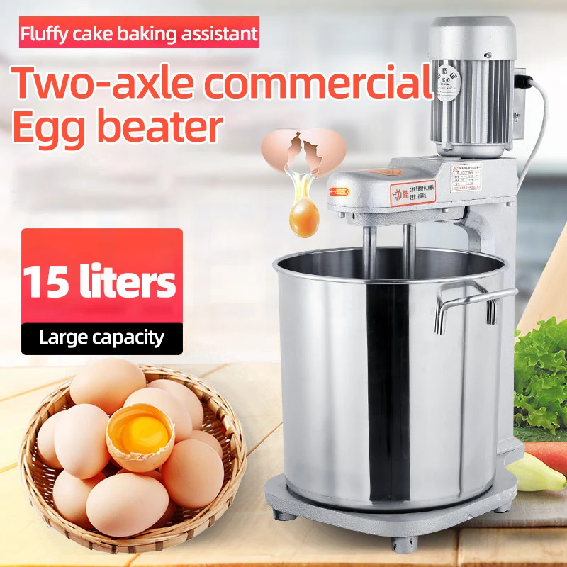 Commercial Egg Beater Dual Axis Desktop Mixer Electric Egg Beater Flour Mixer Batter Large Capacity Mixing Bucket