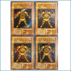 Anime Yu-Gi-Oh Exodia Game Toys Christmas Birthday Present Goddess Monogatari Collectible Cards Homemade Laser Flash Cards