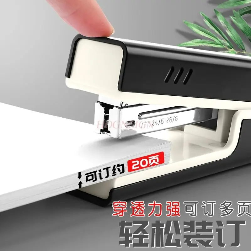 

Stapler for office use, large and small staplers, thick office supplies, nail machine for household use, multifunctional