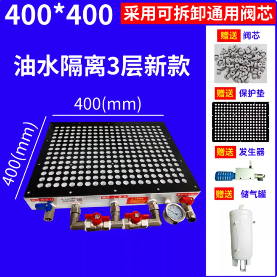 New multi-point porous vacuum suction cup industrial no sealing strip multi-point porous strong adsorption platform