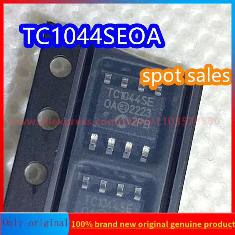 5PCS 100% New original TC1044SEOA TC1044SE TC1044 packaged SOP-8 switch regulator chip