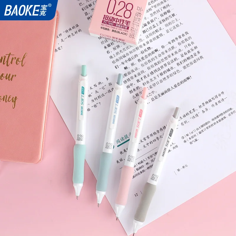 BAOKE 0.28mm/0.38mm/0.48mm Needle Retractable Gel Pen Soft Grip