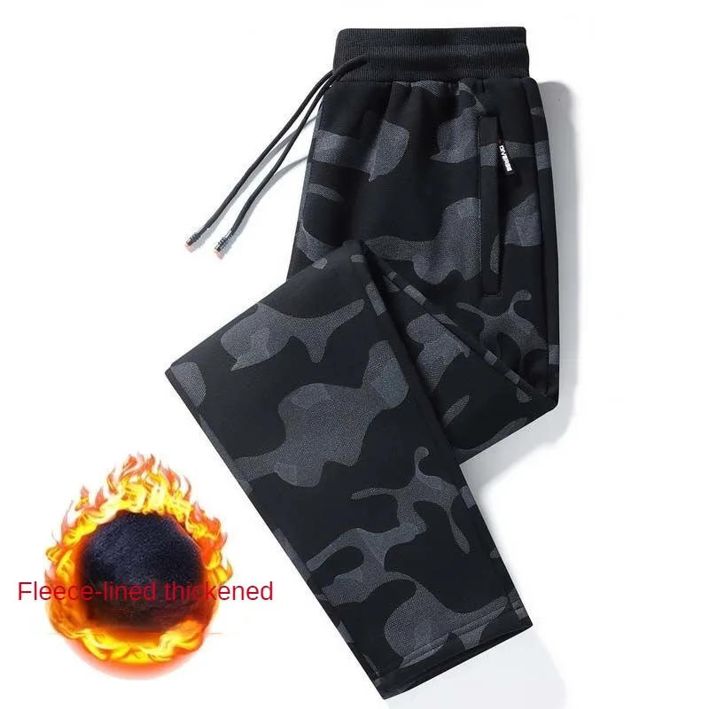 Pantalones informales de gran tamaño para hombre, Pantalón deportivo de camuflaje, transpirable, de secado rápido, Cargo, Pentalon, 2024