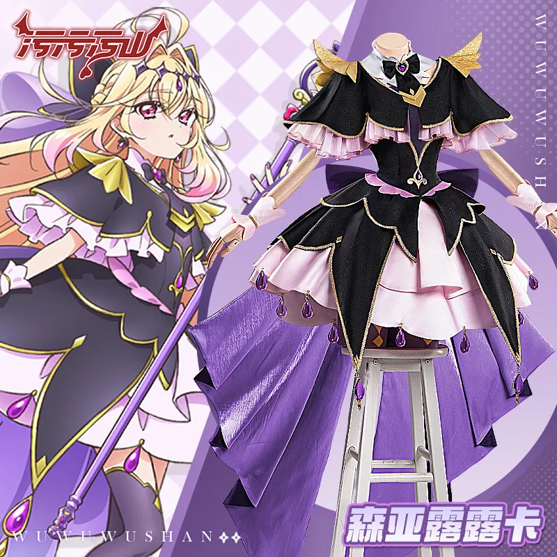 

Meitantei Pretty Cure!Moria Luluka，Black Q/Cure Arcana Shadow Cosplay Sweet Costume Full Set 2026 Hot SALE