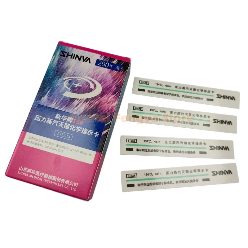 200Pcs/Box SHINVA 134°C Pressure Steam Sterilization Chemical Indicator Card Dental Autoclave Sterilization Pressure Test Card