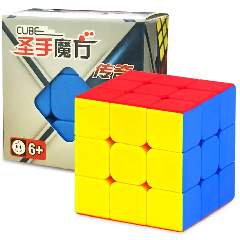 Sengso Legend Series Magic Cube 2x2 3x3 4x4 5x5 Stickerless Professional Speed Puzzle Rotating Smooth Cubo Magico Toys Gifts