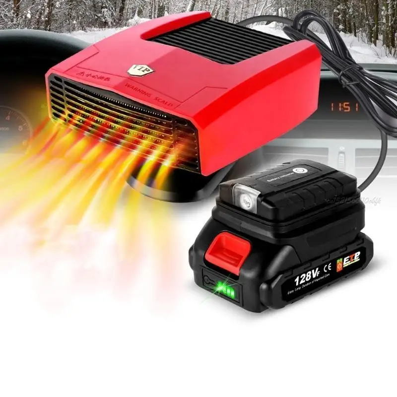 

27RB Battery-powered camping heater, 600W 18V portable space heater with LED light, suitable for cars, offices, camping,