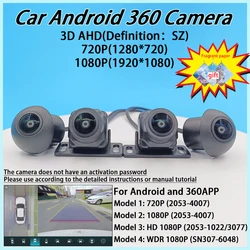 Car 360° Panoramic Camera SN307-6048 WDR technology 1080P HD camera 360 Panoramic Accessories for Car android Radio multimedia