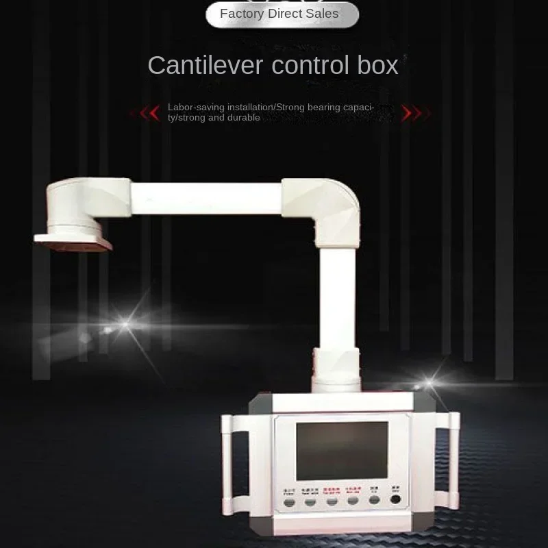 

Cantilever Control Box Boom Box Rocker Box System Accessories Display Bracket Touch Screen