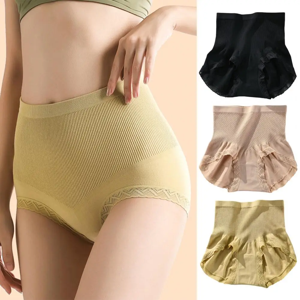 

Soft Women's High Waist Underwear Stretch Tummy Control Briefs Seamless Full Coverage Body Shaper Panties