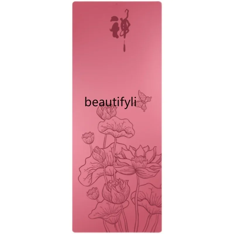 A49 Zen yoga mat non-slip natural rubber beginner floor mat household women's fitness mat