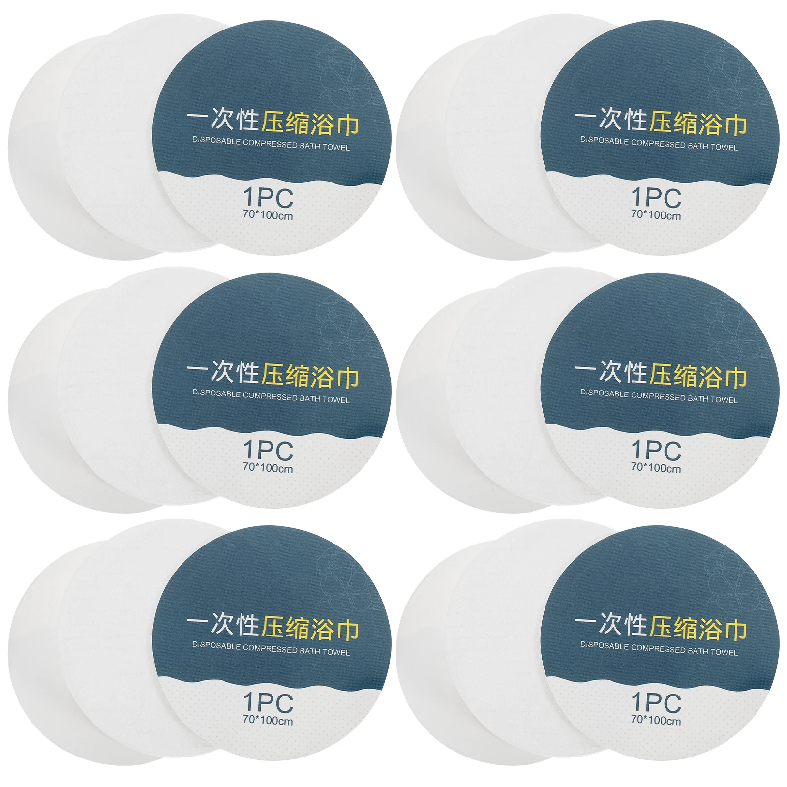 

6pcs Disposable Compressed Bath Towel For Travel Portable Quick Absorbent Outdoor Hiking Camping Use Cotton Wipes Tablet Random