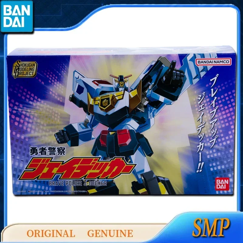 Bandai Original Genuine Gundam SMP BRAVE POLICE J-DECKER Anime Action Figures Toys for Kids Gift Assembly Model Ornaments