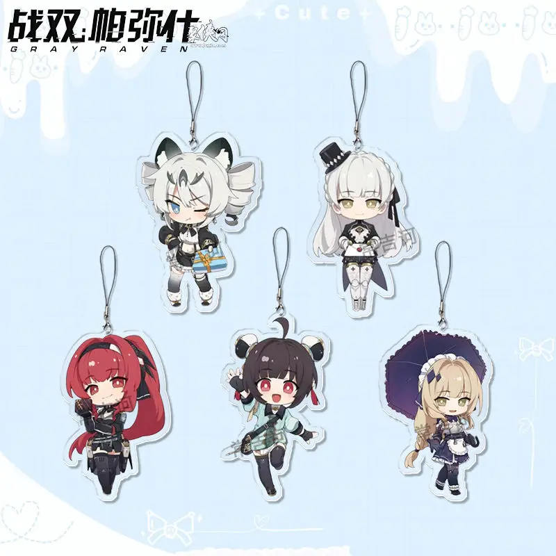 GRAY RAVEN:PUNISHING Lucia Crimson Abyss Q version Picture Mobile Phone Chain Acrylic Cellphone ChainFor Phone Lanyard Keychain