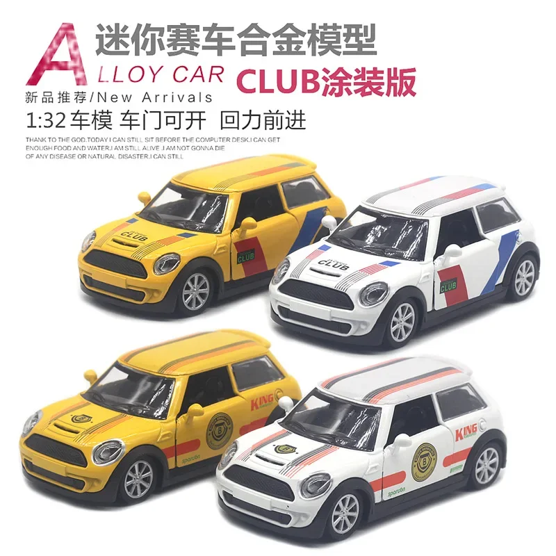 

1:32 мини-городская картина из сплава, гоночный автомобиль CLUB или B-стандарт с регенеративным открытием дверей, расширенная модель автомобиля, коллекционные предметы