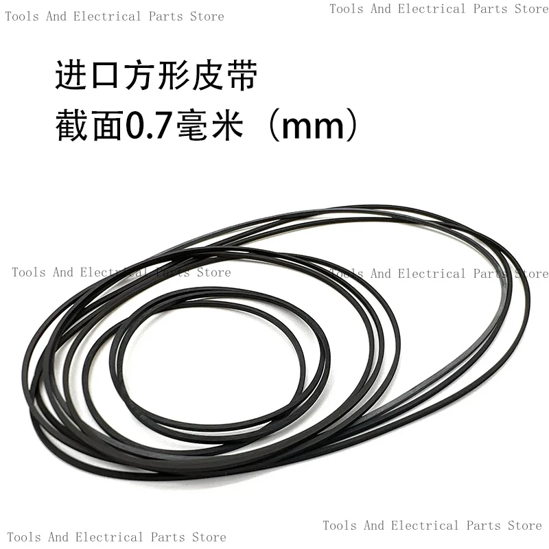 10Pcs Cross Section 0.7Mm Imported Walkman Tape Machine Repeater Counter Square Drive Rubber Belt
