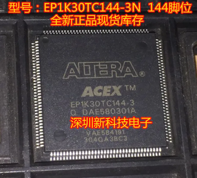 

Бесплатная доставка EP1K30TC144-3N FPGA 144-LQFP 5 шт. пожалуйста, оставьте сообщение