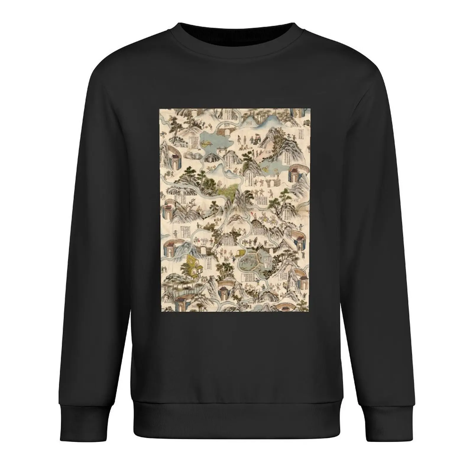 

Historic Map of Hainan (c.1820-1875) Pullover clothes for men mens designer clothes men clothing autumn men's sweatshirt