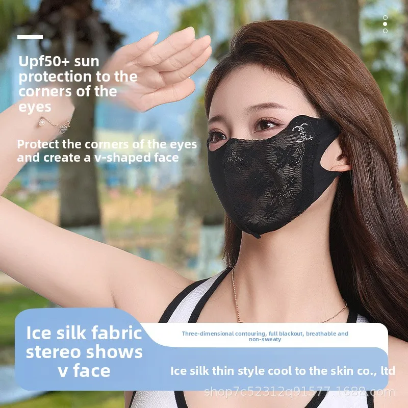 

Lace Fashion Sunscreen Mask for Women with High Beauty 5 New Eye Protection UV Ice Silk Three Dimensional Summer Thin Breathable