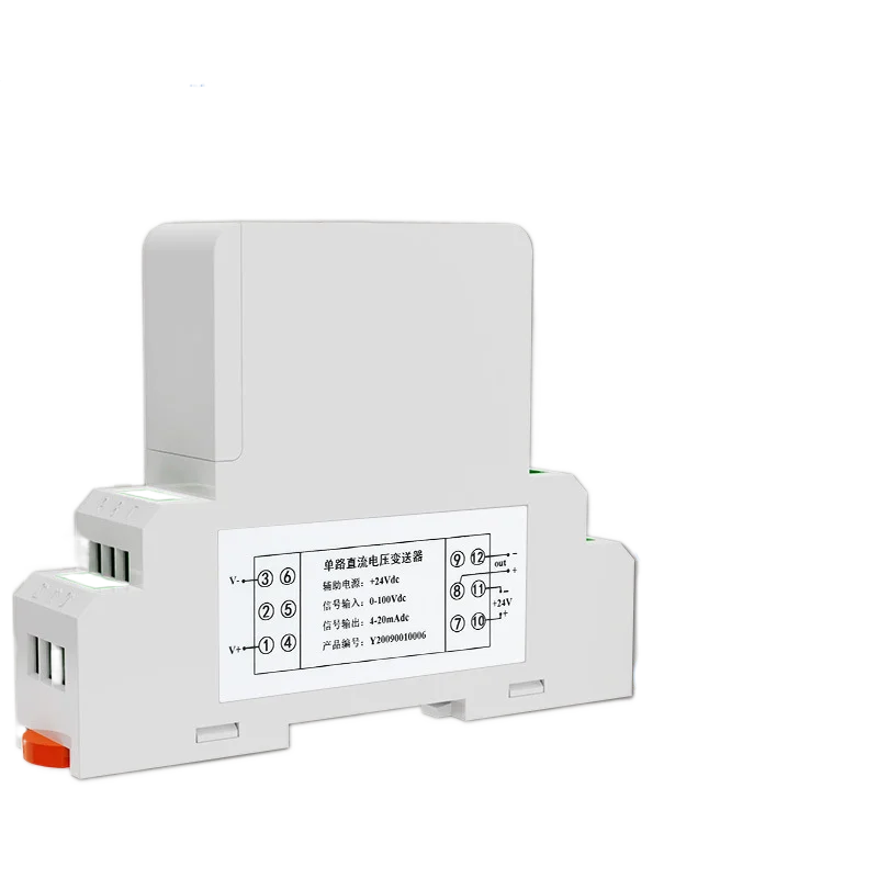 

Single-phase AC Voltage Transmitter 4-20mA Detection Module Three Power Sensors Plus or Minus 75mV RS485